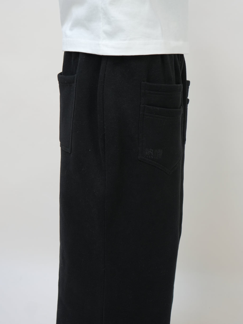 JAPANESE ARCHIVED PANTS – 460 GSM BLACK (PRE-ORDER)