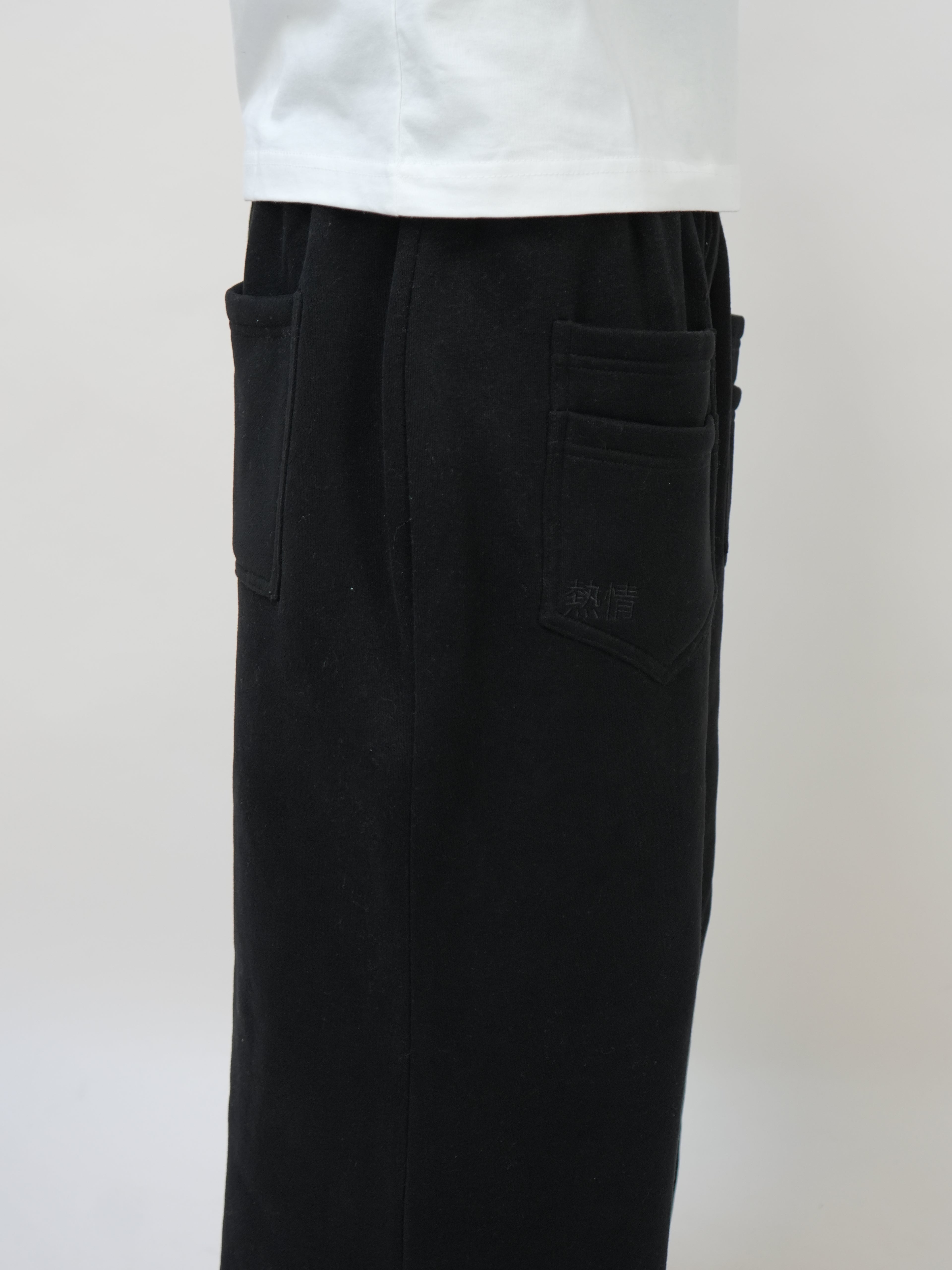 JAPANESE ARCHIVED PANTS – 460 GSM BLACK (PRE-ORDER)